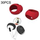 30PCS Earless Ultra Thin Earphone Ear Caps For Apple Airpods Pro(Red) - 1