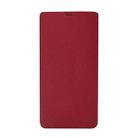 K380 Collection Bag Light Portable Dustproof Keyboard Protective Cover(Red) - 1