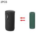 2 PCS Wireless Bluetooth Speaker Portable Waterproof Case For Sony SRS-XB23(Black) - 1