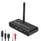 D09 2 In 1 AUX Wireless Bluetooth Receiver RCA Fiber Coaxial Bluetooth Transmitter - 1