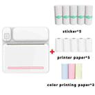 C19 200DPI Student Homework Printer Bluetooth Inkless Pocket Printer Pink Set - 1