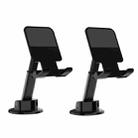 2PCS T12 Wall Bracket Bathroom Kitchen Desktop Live Portable Foldable Paste Phone Bracket(Black) - 1