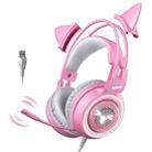 SOMIC G951PINK Head-mounted 7.1 Channel Anchor E-Sports Game Headset Wheat(Pink) - 1