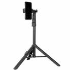 QingZhuangShiDai ZP100B Aluminum Alloy Floor Phone Stand Live Bluetooth Phone Selfie Stick - 1