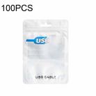 100 PCS  USB Cable Packaging Bag Data Cable Bag Ziplock Bag 10.5 x 15 cm - 1