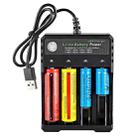 BMAX 18650 4.2V Lithium Battery USB Independent 4 Slot Charger(Colorful Box) - 1