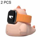 2 PCS H003 Cute Dinosaur Shaped Silicone Charging Stand without Watch For Apple Watch(Pink) - 1