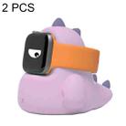 2 PCS H003 Cute Dinosaur Shaped Silicone Charging Stand without Watch For Apple Watch(Purple) - 1