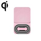 YCX-17 15W Foldable Magnetic Wireless Charger Stand Supports Horizontal and Vertical Screens(Pink) - 1