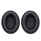 2 PCS Breathable Foam Headphone Sleeves Earmuffs For Sennheiser HD200 Pro, Spec: Wrinkled - 1