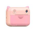 CP01 2.4 Inch HD Screen Kids Toy Thermal Printing Camera no Memory Card(Pink) - 1