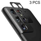 3 PCS Phone Camera Aluminum Alloy Film Rear Camera Protective Film For Samsung Galaxy S21 Ultra (Black) - 1