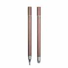 2 PCS Office Painting without Charging Cloth Head Disc Stylus Pen(Rose Gold) - 1