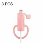 3 PCS Soft Washable Data Cable Silicone Case For Apple, Spec: 8 Pin (Pink) - 1