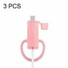 3 PCS Soft Washable Data Cable Silicone Case For Apple, Spec: Type-C (Pink) - 1