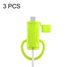 3 PCS Soft Washable Data Cable Silicone Case For Apple, Spec: Type-C (Mustard Green) - 1