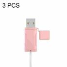 3 PCS Soft Washable Data Cable Silicone Case For Apple, Spec: USB (Pink) - 1