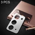 3 PCS Lens Film Aluminum Alloy Sheet Camera Protection Film For Samsung Galaxy Note20 (Silver) - 1