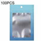 100PCS Aluminum Foil Ziplock Bag Jewelry Sealed Packaging Bag, Size: 14x20cm (Blue Gradient) - 1