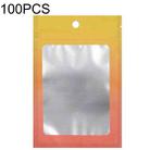 100PCS Aluminum Foil Ziplock Bag Jewelry Sealed Data Line Packaging Bag, Size: 14x20cm (Yellow Gradient) - 1