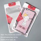 100PCS Phone Case Translucent Yin Yang Self-sealing Packaging Bag(Green) - 5