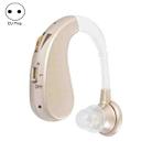Hearing Aid Audiphones Sound Amplifier EU Plug(Golden) - 1
