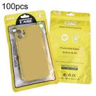 100PCS Phone Case Plastic Self-Sealing Pearl Packaging Bags, Size: 12x21cm (Yellow) - 1