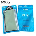 100PCS Phone Case Plastic Self-Sealing Pearl Packaging Bags, Size: 13.5x24cm (Blue) - 1