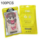 100PCS Phone Case Plastic Self-Sealing Pearl Packaging Bags, Size: 13.5x24cm (Yellow) - 1