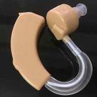 Hearing Aid Elderly Ear-hook Type Hearing Aid Headphones - 3