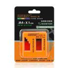 JAKEMY JM-X1 Manual Screwdriver Magnetizer/Demagnetizer - 4