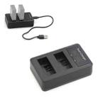 LP-E5 LCD Vertical Dual Charge SLR Camera Battery Charger - 1