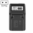 F550/F750/F970 LCD Single Charger Camera Battery Charger, EU Plug - 1