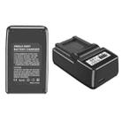 F550/F750/F970 LCD Single Charger Camera Battery Charger, EU Plug - 2