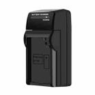 LP-E8 Mirrorless Digital Camera Single Charge Battery Charger, CN Plug - 1
