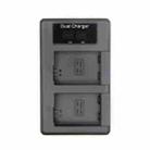 NP-FW50 Vertical Dual Charge SLR Camera Battery Charger - 1