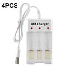 4 PCS BMAX B-03 3 Slot NiMH Battery Charger AA/AAA Battery USB Charger(Boxed) - 1