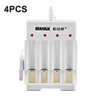 4 PCS BMAX B-04 AAA/AA 1.2V Battery 4 Slot USB Charger(English Boxed) - 1