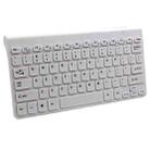 MLD-168 78 Keys 2.4G Mini Wireless Chocolate Key Keyboard(White) - 1