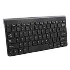MLD-168 78 Keys 2.4G Mini Wireless Chocolate Key Keyboard(Black) - 1