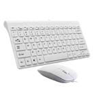 K168 Mini Portable Chocolate Button Wired Keyboard Mouse Set(White) - 1