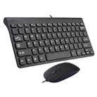 K168 Mini Portable Chocolate Button Wired Keyboard Mouse Set(Black) - 1