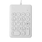 269 18 Keys Accounting Bank Wired Mini Chocolate Numeric Keypad, Cable Length: 1.25m(White) - 1