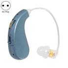 Portable Rechargeable Invisible Hearing Aid EU Plug(Blue) - 1