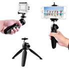YUNTENG 228 Mini Tripod Camera Desktop Live Bracket Mobile Phone Selfie Frame(Black) - 1