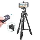 YUNTENG 6108 Camera Tripod With Mobile Phone Bluetooth Remote Control - 1