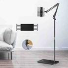 SSKY L10 Home Cantilever Ground Phone Holder Tablet Support Holder, Style: Retractable+Desktop Clip (Black) - 1