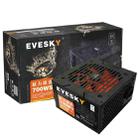 EVESKY  700WS  ATX 12V Computer Power Supply With 12cm Fan - 1