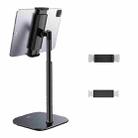 SSKY B12 Live Broadcast Mobile Phone / Tablet Desktop Lift Bracket, Style: Tablet Version - 1