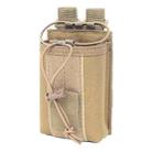 Outdoor Walkie-talkie Protection Bag Storage Belt Pouch(Khaki) - 1